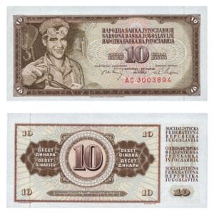 YUGOSLAVIA 10 dinara 1968 / AC series / 7 digits / UNC-