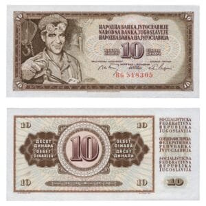 YUGOSLAVIA 10 dinara 1968 / BG series / Baroque serial # / UNC-