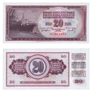 YUGOSLAVIA 20 dinara 1974 / AC series / 6 digits / UNC