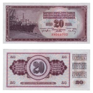 YUGOSLAVIA 20 dinara 1974 / AN series / 6 digits / UNC