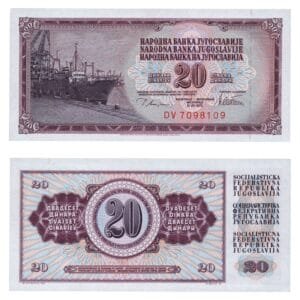 YUGOSLAVIA 20 dinara 1978 / DV series / 7 digits / UNC