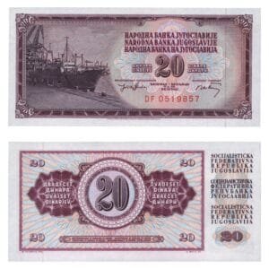 YUGOSLAVIA 20 dinara 1974 / DF series / 7 digits / UNC