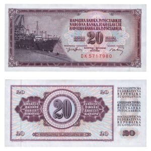 YUGOSLAVIA 20 dinara 1974 / DK series / 7 digits / UNC