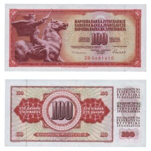 YUGOSLAVIA 100 dinara 1986 / Replacement series ZB / XF+