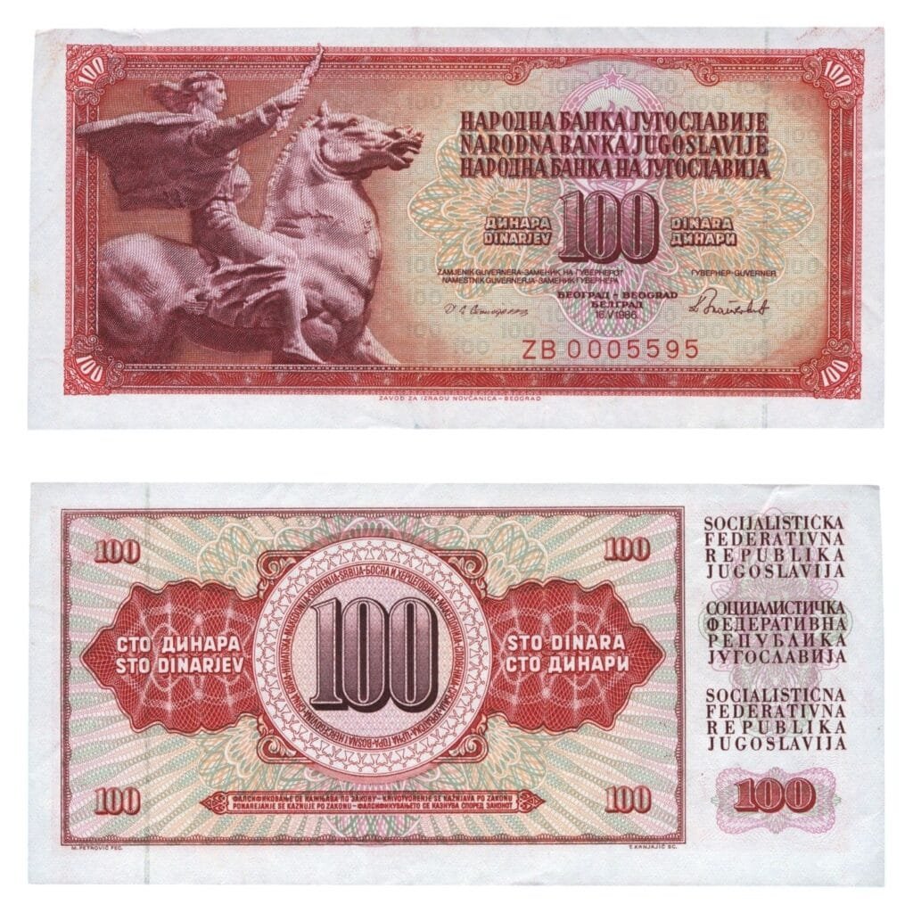 YUGOSLAVIA 100 dinara 1986 / Replacement series ZB / low serial number / VF+