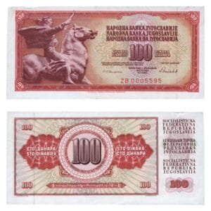 YUGOSLAVIA 100 dinara 1986 / Replacement series ZB / low serial number / VF+