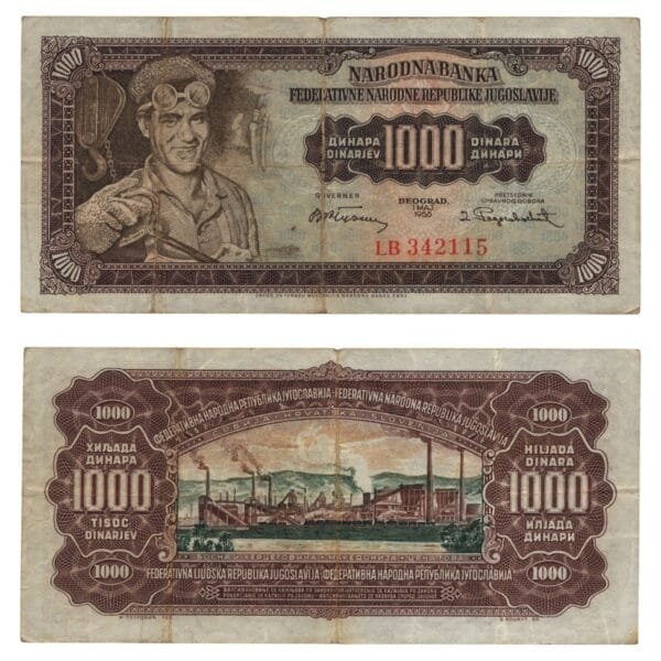 YUGOSLAVIA 1000 dinara 1955 / With number 2 in lower right corner / VF-