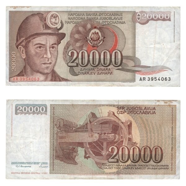 YUGOSLAVIA 20000 dinara 1987 / AR series / VF-