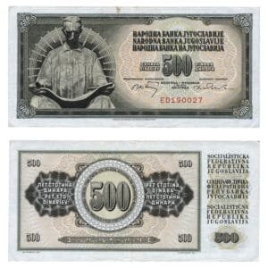YUGOSLAVIA 500 dinara 1970 / ED series / 6 digits / VF