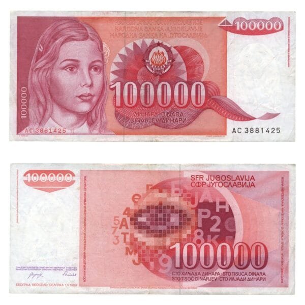 YUGOSLAVIA 100000 dinara 1989 / AC series / VF+