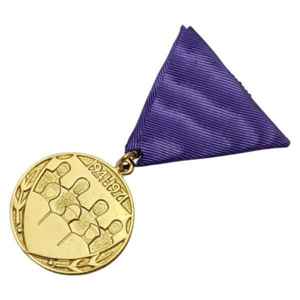 YUGOSLAVIA 30th Anniversary of Peoples' Army Medal