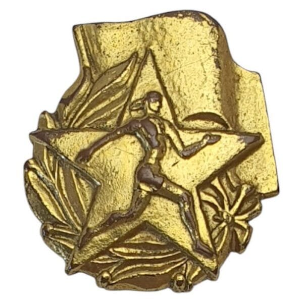 YUGOSLAVIA Socialist Sportsmen Badge, 1st class, numbered, IKOM mint