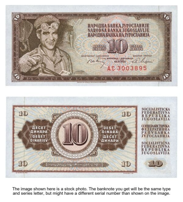 YUGOSLAVIA 10 dinara 1968 / AC series / 7 digits / UNC