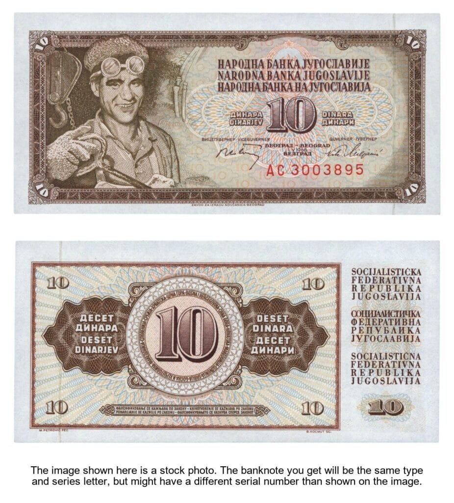 YUGOSLAVIA 10 dinara 1968 / AC series / 7 digits / UNC