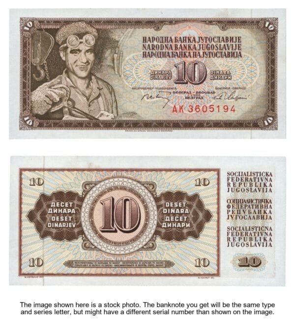 YUGOSLAVIA 10 dinara 1968 / AK series / 7 digits / UNC