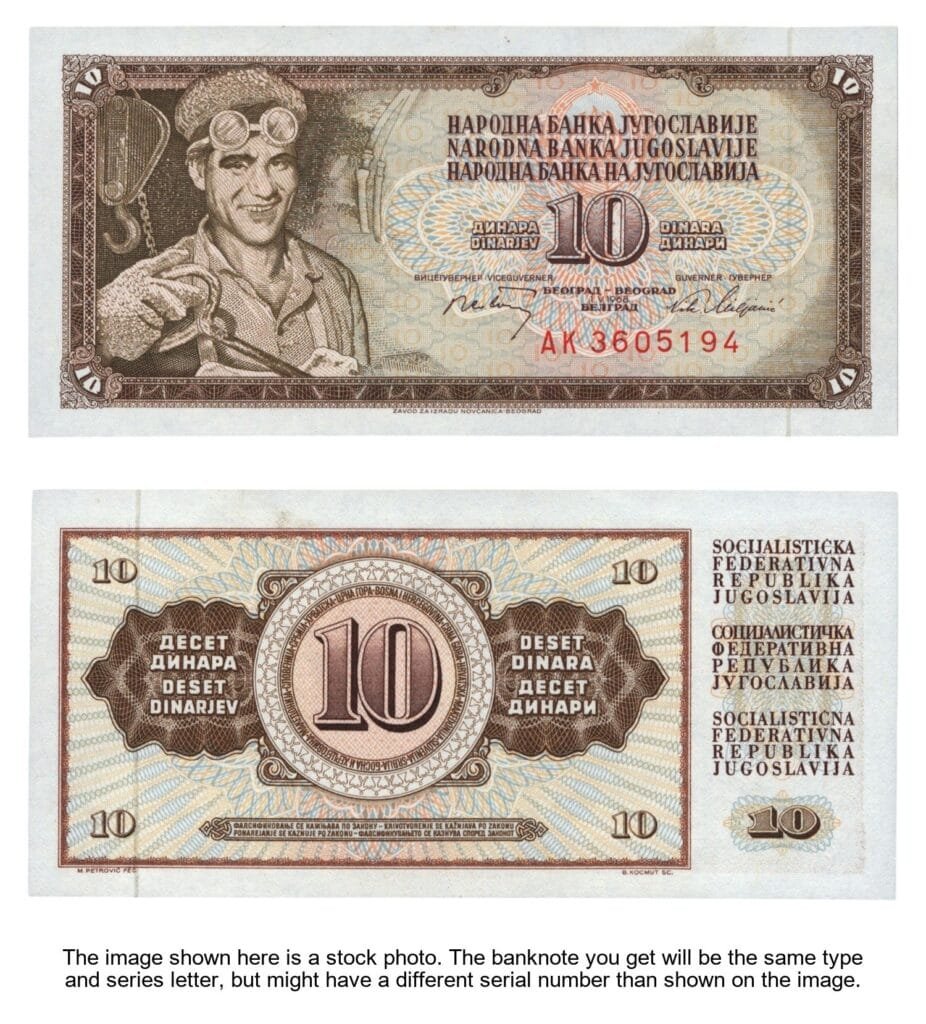 YUGOSLAVIA 10 dinara 1968 / AK series / 7 digits / UNC