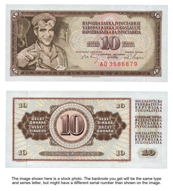 YUGOSLAVIA 10 dinara 1968 / AO series / 7 digits / UNC