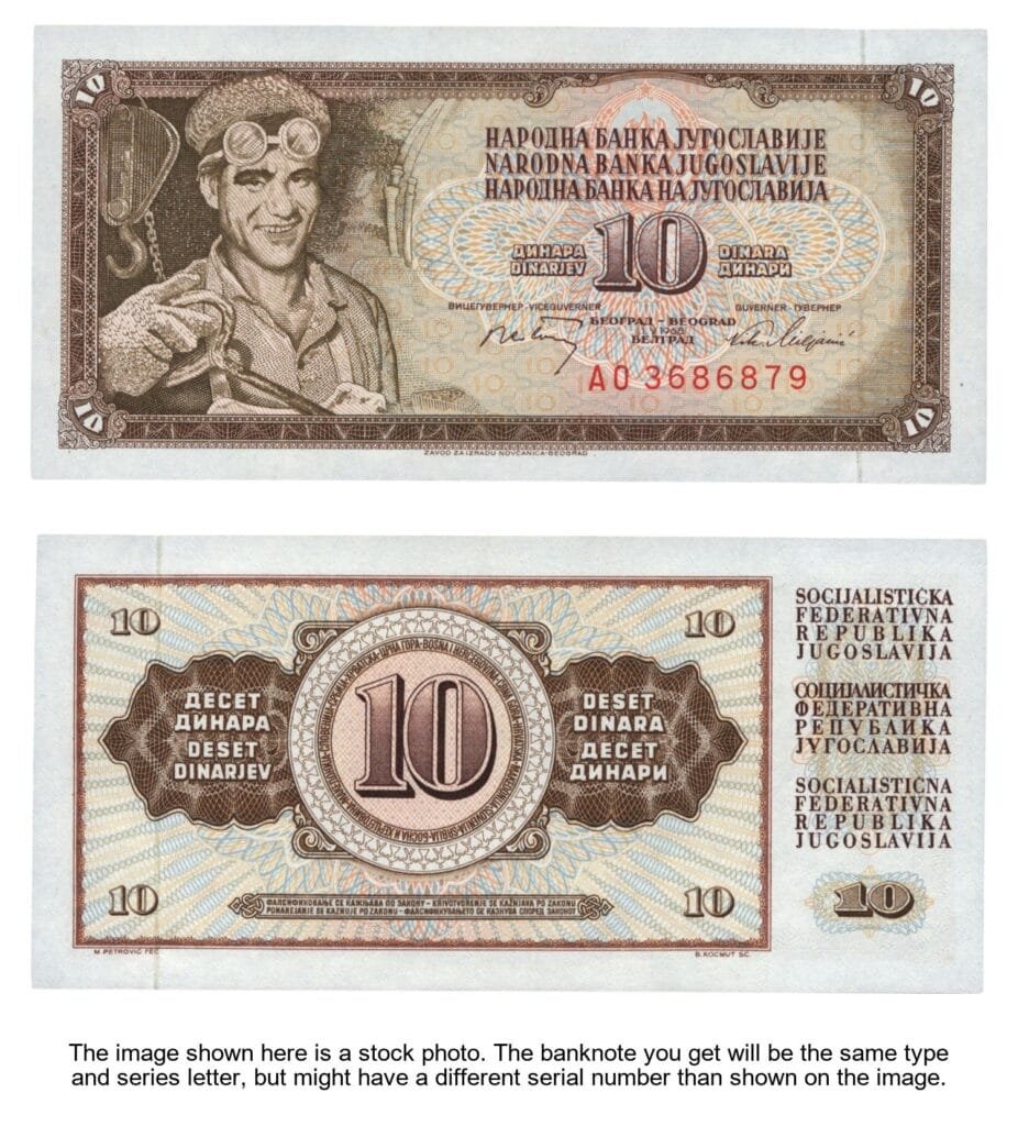 YUGOSLAVIA 10 dinara 1968 / AO series / 7 digits / UNC