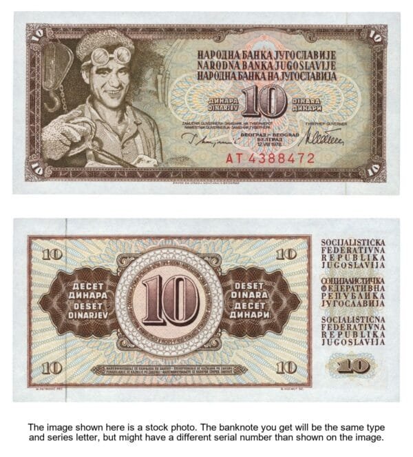 YUGOSLAVIA 10 dinara 1978 / AT series / 7 digits / UNC