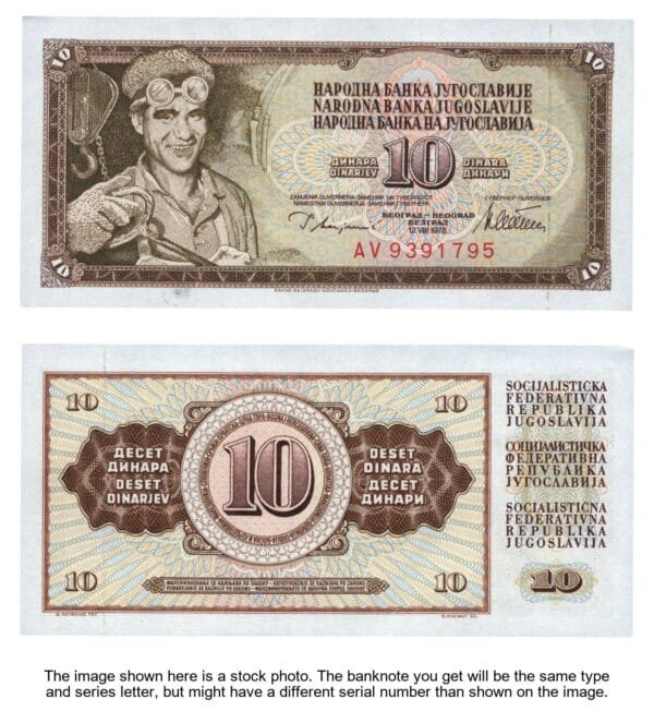 YUGOSLAVIA 10 dinara 1978 / AV series / 7 digits / UNC