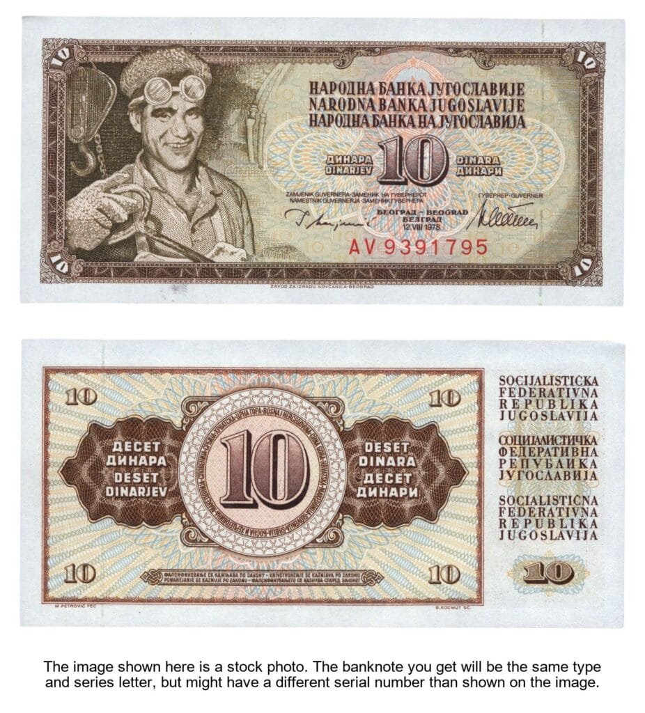 YUGOSLAVIA 10 dinara 1978 / AV series / 7 digits / UNC