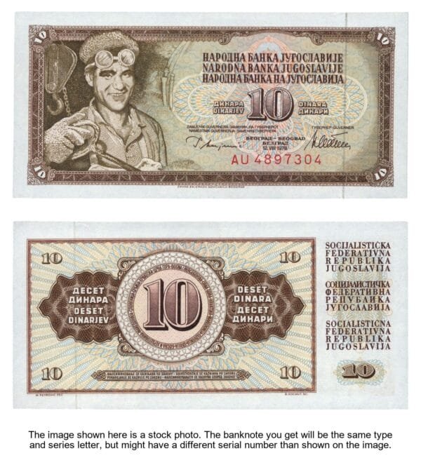 YUGOSLAVIA 10 dinara 1978 / AU series / 7 digits / UNC