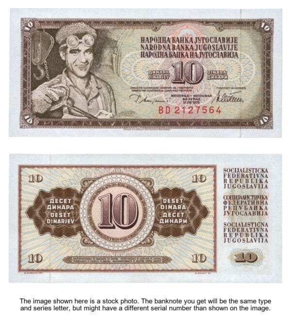 YUGOSLAVIA 10 dinara 1978 / BD series / 7 digits / UNC