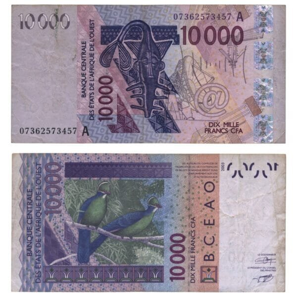 WEST AFRICAN STATES 10000 francs 2007 / Ivory Coast / VF