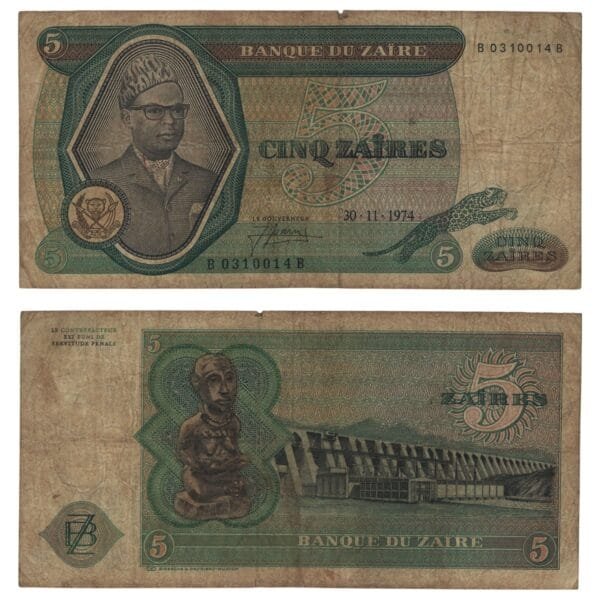 ZAIRE 5 zaires 1974 F