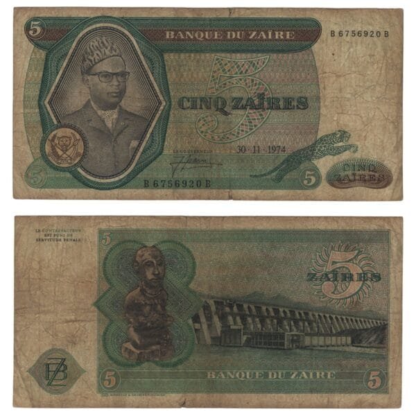 ZAIRE 5 zaires 1974 F