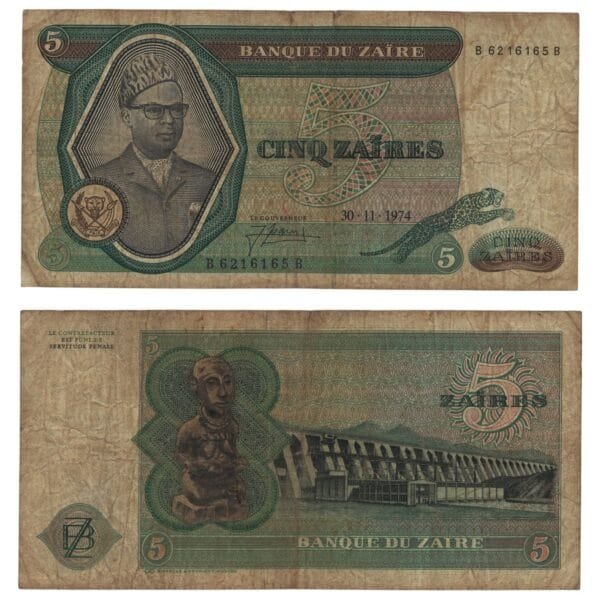 ZAIRE 5 zaires 1974 F