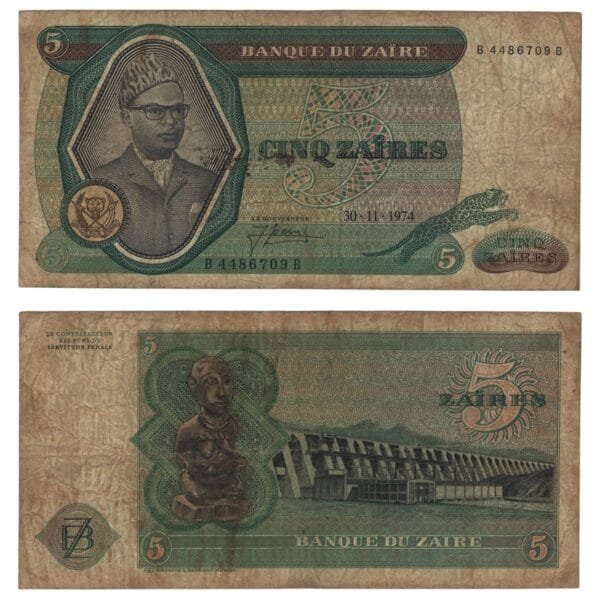 ZAIRE 5 zaires 1974 F