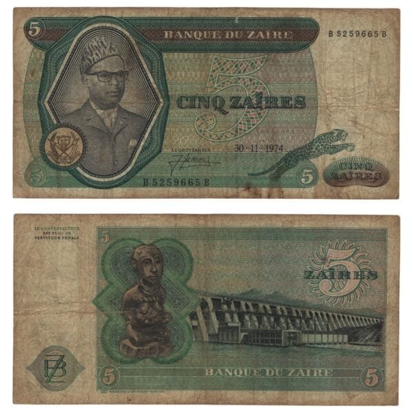 ZAIRE 5 zaires 1974 F