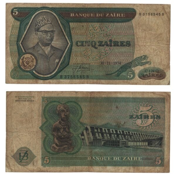 ZAIRE 5 zaires 1974 F