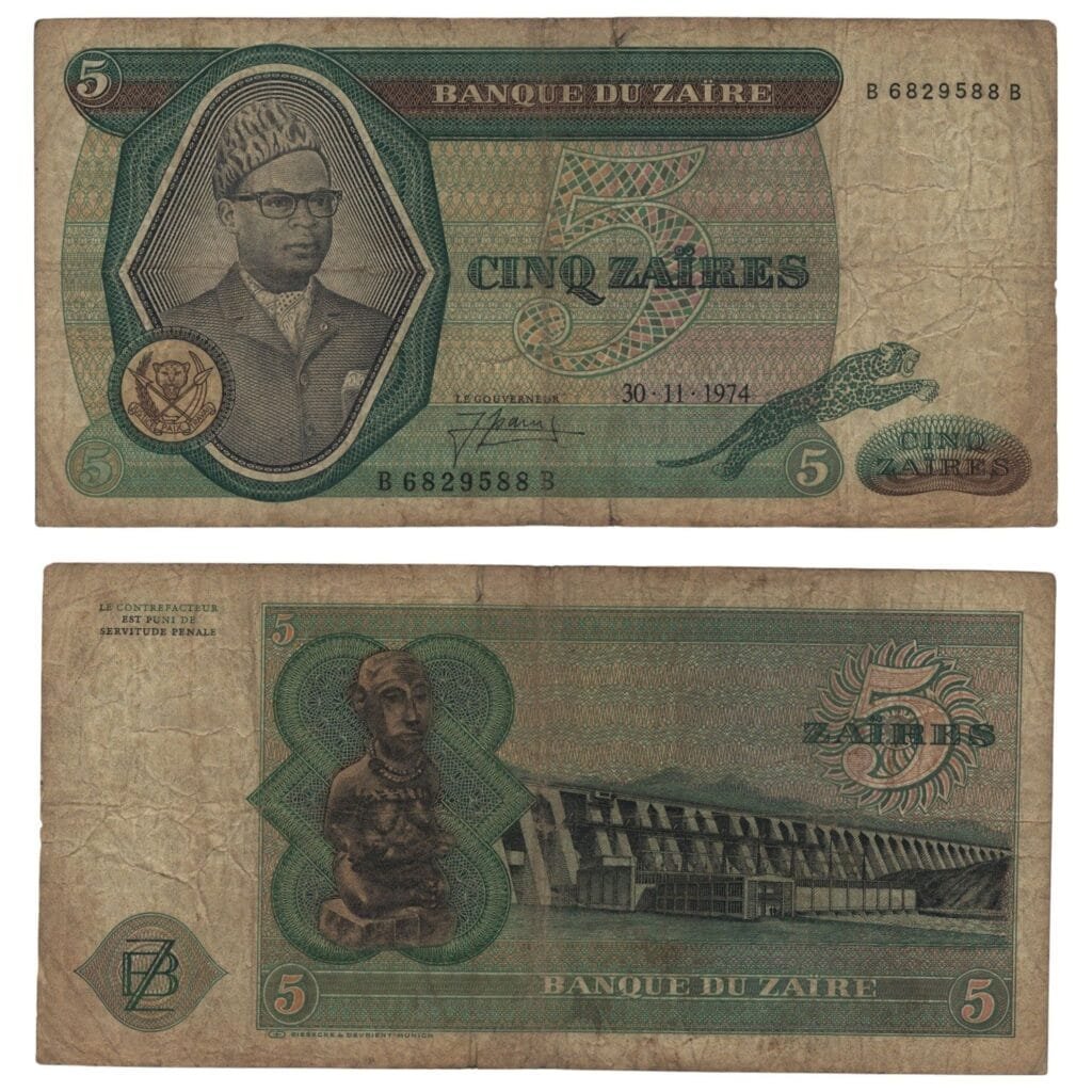ZAIRE 5 zaires 1974 F