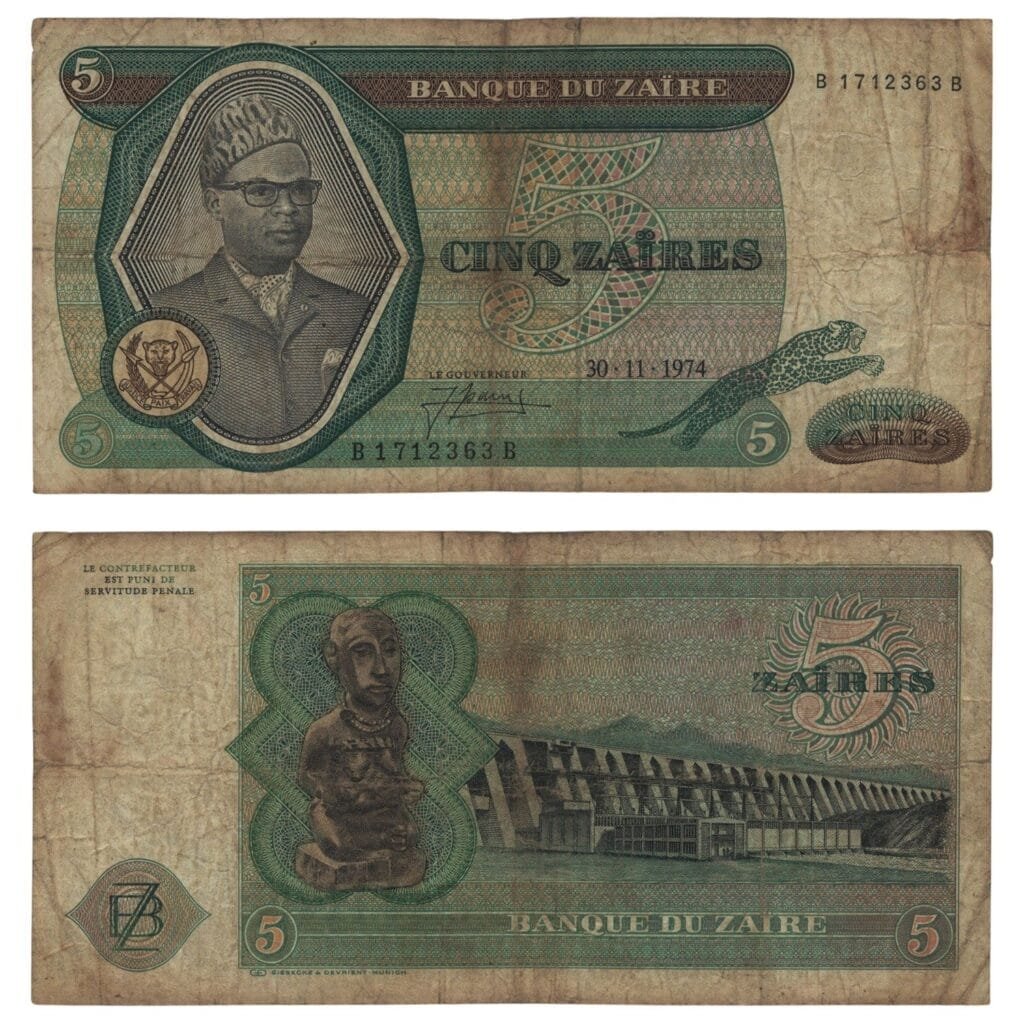 ZAIRE 5 zaires 1974 F