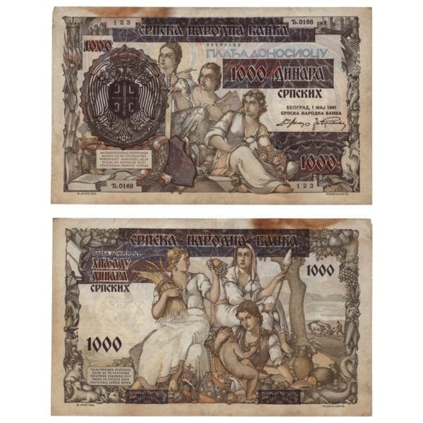 SERBIA 1000 dinara 1941 / WWII issue / F+