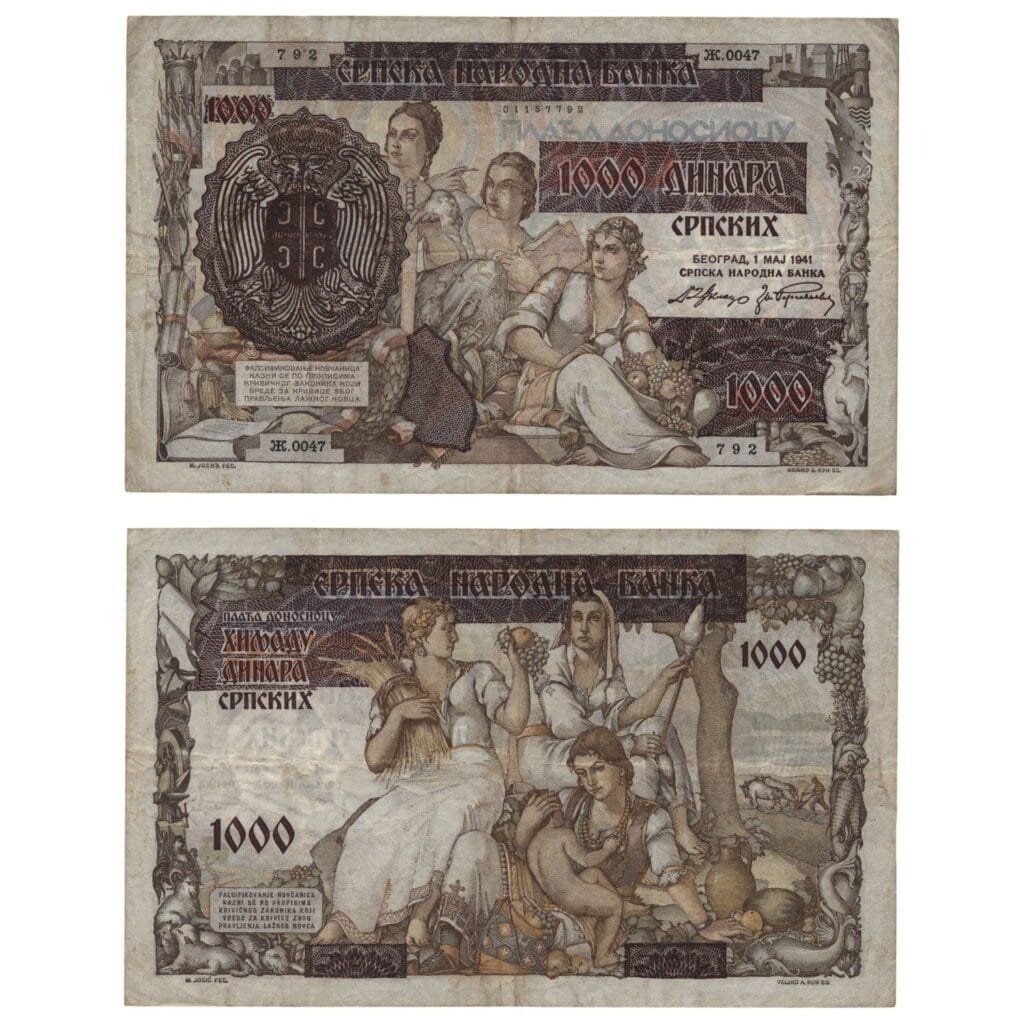 SERBIA 1000 dinara 1941 / WWII issue / VF-