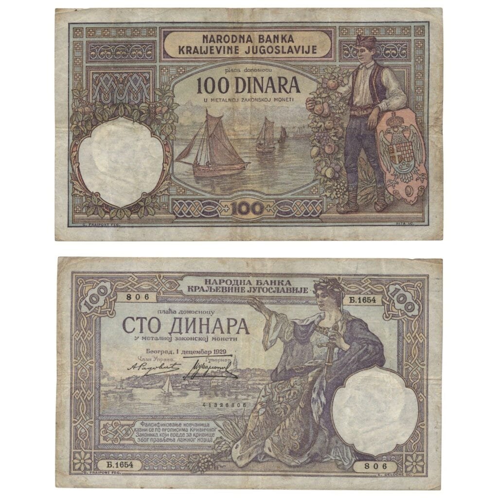 YUGOSLAVIA 100 dinara 1929 / king Alexander I watermark / VF