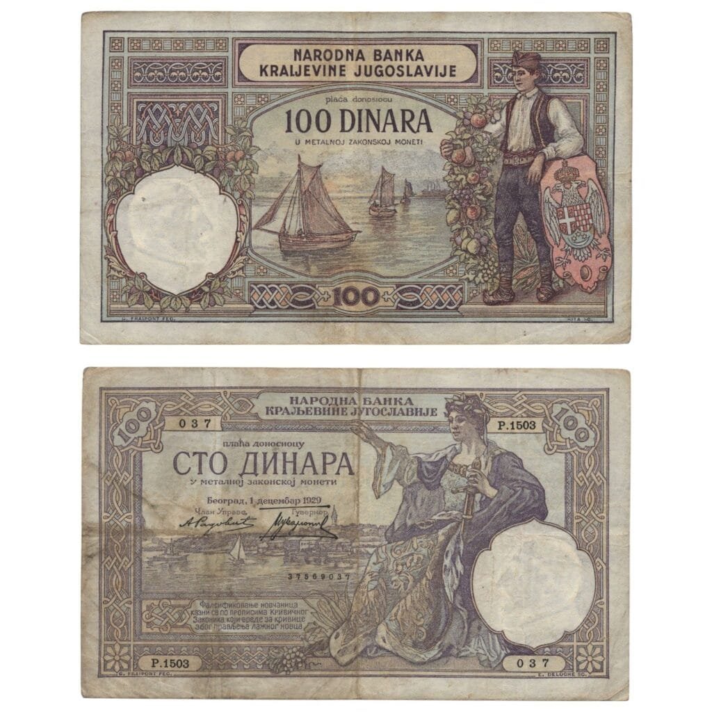 YUGOSLAVIA 100 dinara 1929 / king Alexander I watermark / VF-