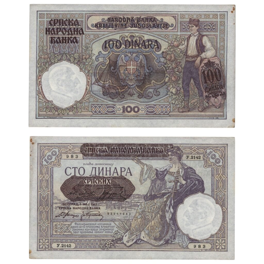 SERBIA 100 dinara 1941 / WWII issue / F+