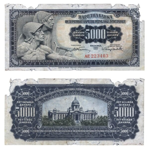 YUGOSLAVIA 5000 dinara 1955 / Without number 2 in lower right corner / parts missing / G