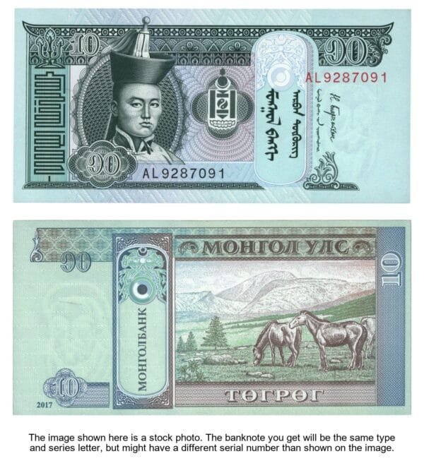 MONGOLIA 10 togrog 2017 UNC