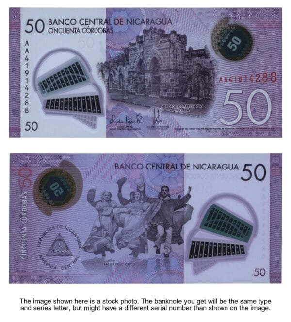 NICARAGUA 50 cordobas 2021 / polymer plastic / UNC