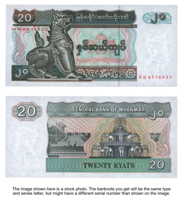 MYANMAR 20 kyats 1994 UNC