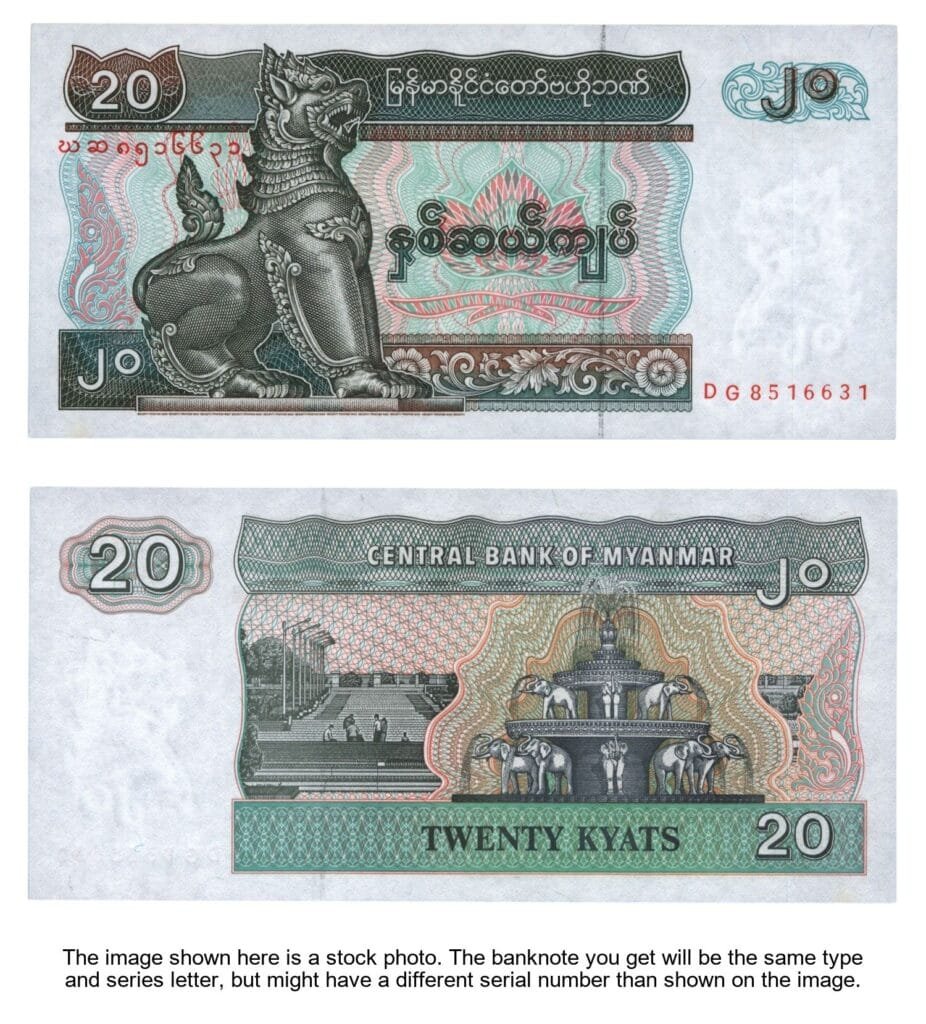 MYANMAR 20 kyats 1994 UNC