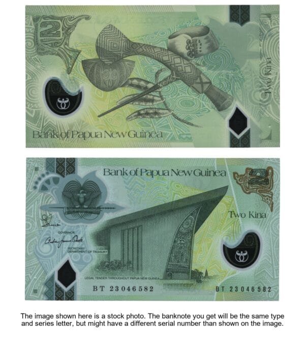 PAPUA NEW GUINEA 2 kina 2008 / polymer plastic / UNC