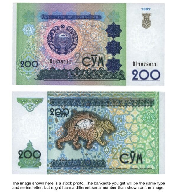 UZBEKISTAN 200 sum 1997 UNC