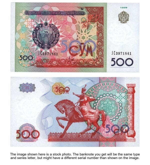 UZBEKISTAN 500 som 1999 UNC