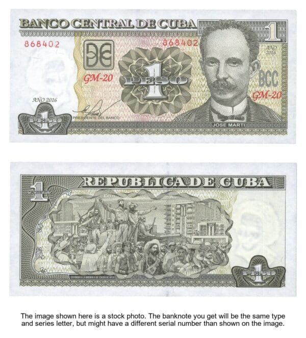 CUBA 1 peso 2016 UNC